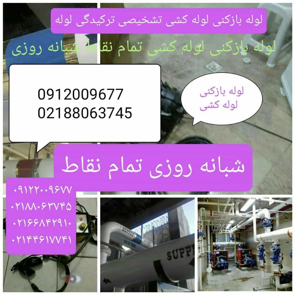 1759042801191.webp