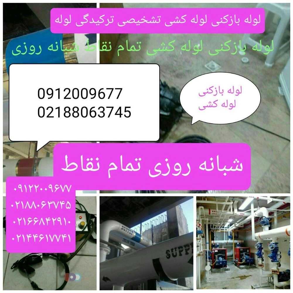 1756965345501.webp